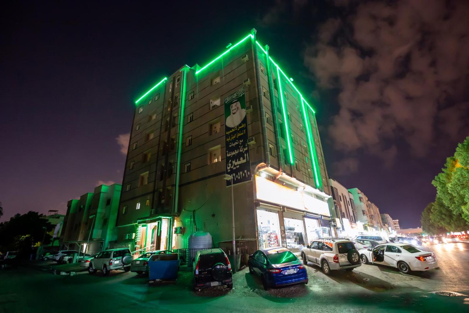 Al Eairy Apartments Jeddah 3 Main image 1